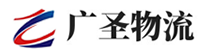厦门到荔湾区物流公司
